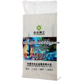 Κίνα Τοποθετημένες σε στρώματα BOPP τσάντες για τη συσκευασία δισθενούς χαλκού Salfate προμηθευτής
