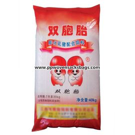 Κίνα Η συνήθεια Bopp τοποθέτησε τις τσάντες ζωικών τροφών, υφαμένη PP σε στρώματα γεωργική τσάντα φιλική προς το περιβάλλον προμηθευτής