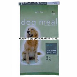 Κίνα Τα PP που υφάθηκαν τοποθέτησαν τις τσάντες ζωικών τροφών σε στρώματα, ανακυκλωμένες τροφές σκυλιών που συσκευάζουν τις τσάντες φιλικές προς το περιβάλλον προμηθευτής