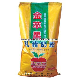 Κίνα Η χρυσή ταινία Bopp τοποθέτησε υφαμένες τις PP τσάντες συσκευασίας συνήθειας τσαντών 25kg ~ ζωικών τροφών σε στρώματα 50kg προμηθευτής