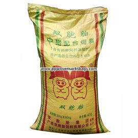 Κίνα Κίτρινοι χοίρων σάκοι πολυπροπυλενίου τροφών υφαμένοι συσκευασία/τυπωμένες Flexo υφαμένες τσάντες προμηθευτής