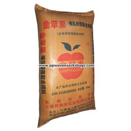 Κίνα 50kg υφαμένες τσάντες ζωικών τροφών σάκων πολυπροπυλενίου με την προσαρμοσμένη εκτύπωση 25kg ~ 50kg προμηθευτής