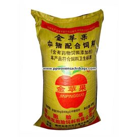 Κίνα Ανθεκτικό Flexo τύπωσε τις τσάντες ζωικών τροφών, τους σάκους τσαντών λιπάσματος PP για το σπόρο ή τις χημικές ουσίες προμηθευτής