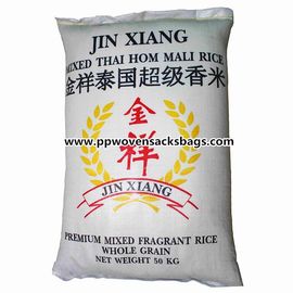 Κίνα Οι άσπρες μεγάλες 50kg υφαμένες τσάντες πολυπροπυλενίου για το ρύζι συσκευασίας τοποθετούν 50 X 84 εκατ. σε σάκκο προμηθευτής