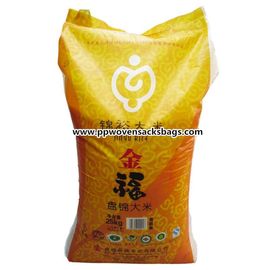 Κίνα Το Bopp τοποθέτησε τις υφαμένες τσάντες συσκευασίας τροφίμων πολυπροπυλενίου για το ρύζι/τα σάκχαρα/το αλάτι σε στρώματα προμηθευτής