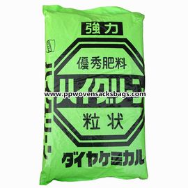 Κίνα Φιλικές προς το περιβάλλον τοποθετημένες σε στρώματα BOPP συσκευάζοντας τσάντες λιπάσματος τσαντών, πράσινοι υφαμένοι PP σάκοι προμηθευτής