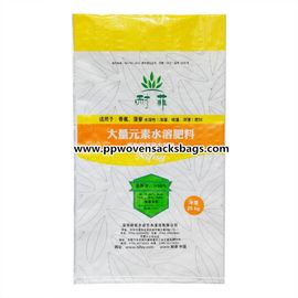 Κίνα 25kg συσκευάζοντας τσάντες λιπάσματος BOPP τοποθετημένες σε στρώματα ταινία/γεωργικοί συσκευάζοντας σάκοι Bopp προμηθευτής