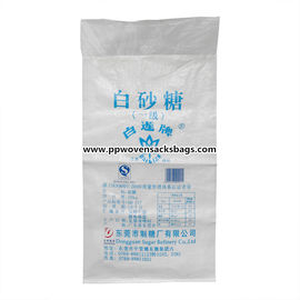 Κίνα Η χονδρική ανθεκτική συσκευασία ζάχαρης τοποθετεί σε σάκκο/της Virgin υφαμένες PP τσάντες αλευριού με το σκάφος της γραμμής PE προμηθευτής