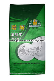 Κίνα Φιλικές τοποθετημένες σε στρώματα BOPP τσάντες Eco/υφαμένες Bopp τσάντες για το ρύζι συσκευασίας προμηθευτής