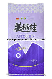Κίνα Πορφυρές υφαμένες τσάντες Bopp σάκων πολυπροπυλενίου για 10kg τη συσκευασία, 14» Χ 24» προμηθευτής