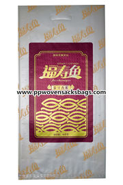 Κίνα Διαφανείς υφαμένες PP τοποθετημένες σε στρώματα BOPP τσάντες με τη λαβή για το ρύζι προμηθευτής