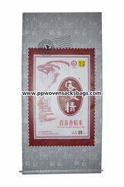 Κίνα Πλήρως τυπωμένες τοποθετημένες σε στρώματα BOPP τσάντες, τοποθετημένη χωρητικότητα φορτίων πλαστικών τσαντών 25kg προμηθευτής