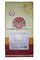 Ανθεκτική Gravure τσαντών ρυζιού πολυπροπυλενίου τσαντών της Virgin τοποθετημένη σε στρώματα BOPP εκτύπωση προμηθευτής