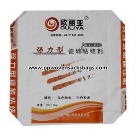 Κίνα Σφραγισμένες βαλβίδα τσάντες εγγράφου cOem φιλικές προς το περιβάλλον Kraft για την κόλλα 13.5» Χ 18» Χ 5» κεραμιδιών προμηθευτής