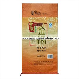 Κίνα Χρυσές συσκευάζοντας τσάντες ρυζιού Bopp τοποθετημένες σε στρώματα ταινία, γεωργικές τσάντες συσκευασίας προμηθευτής