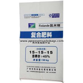 Κίνα Άσπρες υφαμένες PP τσάντες πολυπροπυλενίου για τις χημικές ουσίες συσκευασίας, ρύζι, ζάχαρη, σίτος 25kg ~ 50kg προμηθευτής
